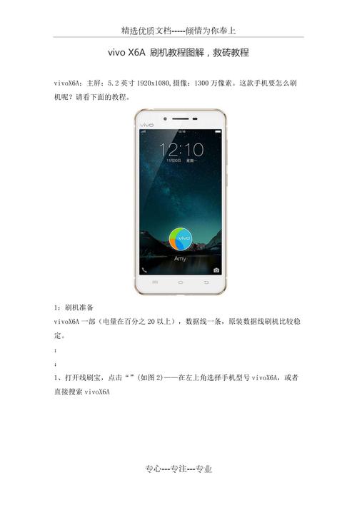 保姆级救砖教程：骁龙机型变砖了怎么办？_面具_刷机 保姆级救砖教程：骁龙机型变砖了怎么办？_面具_刷机 互联网