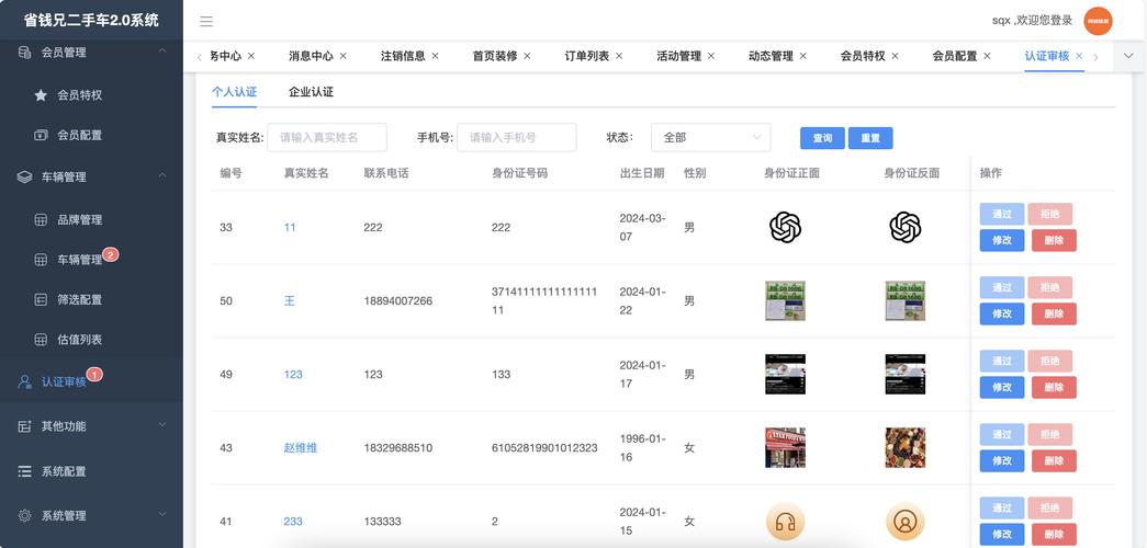 解决uniapp微信小轨范Android与iOS获取蓝牙deviceid不合的办法_蓝牙_地址 解决uniapp微信小轨范Android与iOS获取蓝牙deviceid不合的办法_蓝牙_地址 科学