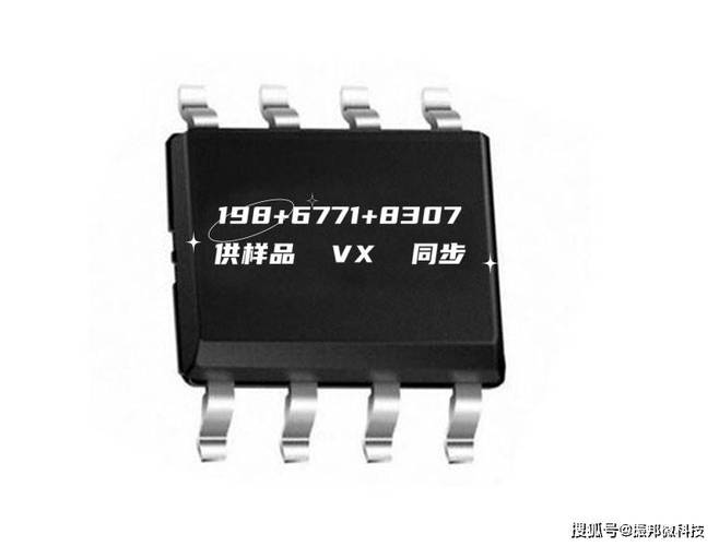 同步整流芯片 支持12V降5V 24V降5V 24V降12V 降压芯片 H4122_电压_芯片 同步整流芯片 支持12V降5V 24V降5V 24V降12V 降压芯片 H4122_电压_芯片 科学