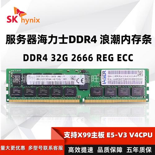 瞄准苹果下代XR设备订单消息称三星正积极开拓LLW DRAM内存_内存_海力士 科学 瞄准苹果下代XR设备订单消息称三星正积极开拓LLW DRAM内存_内存_海力士 瞄准苹果下代XR设备订单消息称三星正积极开拓LLW DRAM内存_内存_海力士 科学