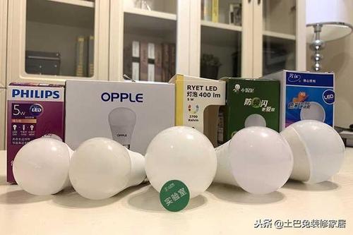 飞利浦、欧普、宜家灯泡买哪个更好？超全比拟测评看完再选购！_灯胆_小器 飞利浦、欧普、宜家灯泡买哪个更好？超全比拟测评看完再选购！_灯胆_小器 科学