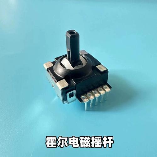 若何解决霍尔摇杆耗电量大年夜的问题？揭秘霍尔芯片的选型要求_霍尔_摇杆 若何解决霍尔摇杆耗电量大年夜的问题？揭秘霍尔芯片的选型要求_霍尔_摇杆 互联网