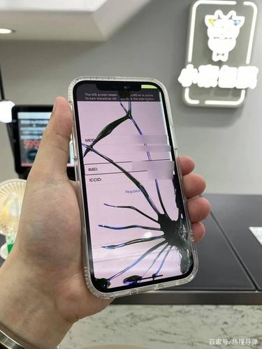 天了噜！iPhone6系列被爆触控屏出问题_屏幕_这个问题 天了噜！iPhone6系列被爆触控屏出问题_屏幕_这个问题 智能