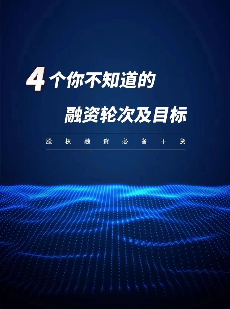 半年内再次完成2亿元C+轮融资推动高速光通信DSP及高速SerDes芯片家当持续立异_模块_国内 半年内再次完成2亿元C+轮融资推动高速光通信DSP及高速SerDes芯片家当持续立异_模块_国内 智能