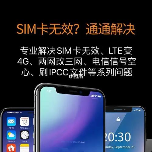 不用二选一！这张存储卡也能算作SIM卡用让手机轻松加空间_就能_运营商 不用二选一！这张存储卡也能算作SIM卡用让手机轻松加空间_就能_运营商 科学