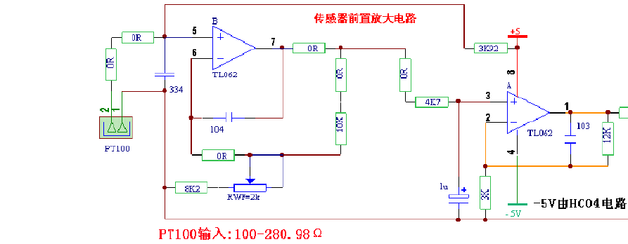 超级干货若何运用恒流源+运放检测PT100电路_温度_电压 通讯 超级干货若何运用恒流源+运放检测PT100电路_温度_电压 超级干货若何运用恒流源+运放检测PT100电路_温度_电压 通讯