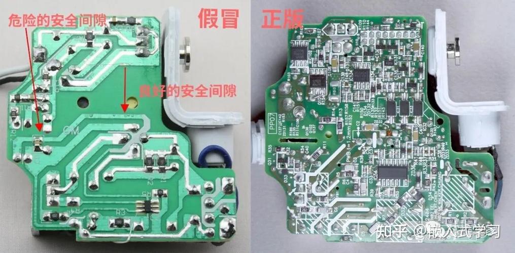 假装Macbook充电器拆解：外表令人信服但内部却异常危险_充电器_电路 假装Macbook充电器拆解：外表令人信服但内部却异常危险_充电器_电路 智能