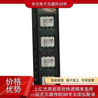变压器芯片主要用于哪些方面_暗记_变压器 通讯 变压器芯片主要用于哪些方面_暗记_变压器 变压器芯片主要用于哪些方面_暗记_变压器 通讯
