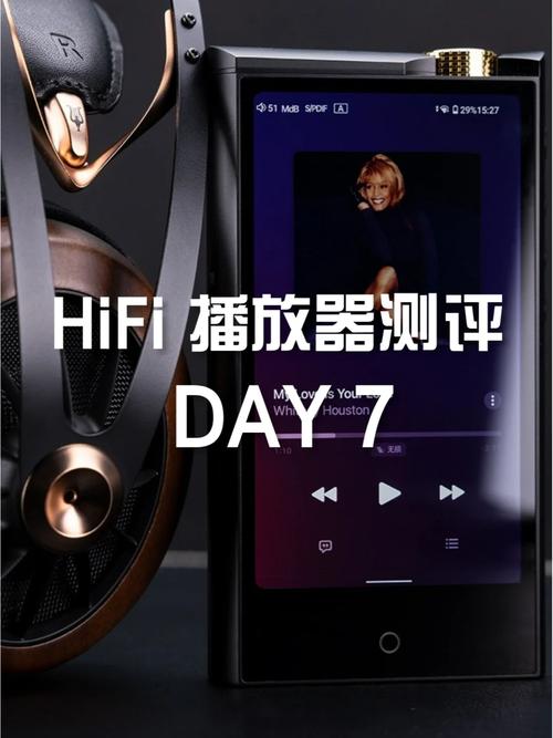 用HiFi播放器和手机听歌到底有什么差异?_播放器_音质 互联网 用HiFi播放器和手机听歌到底有什么差异?_播放器_音质 用HiFi播放器和手机听歌到底有什么差异?_播放器_音质 互联网