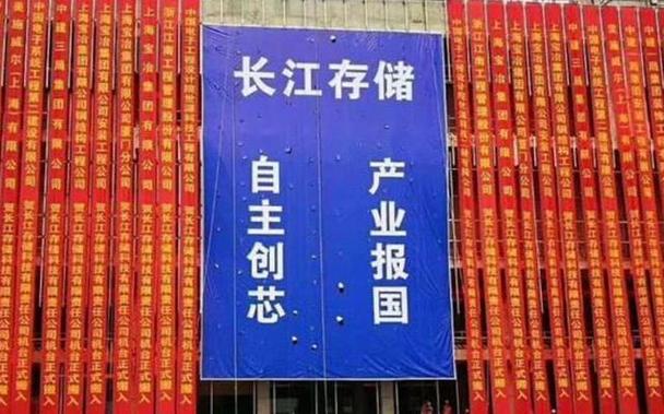 芯片出口增长40%中国跨越美国成韩国第一大年夜出口国_韩国_中国 互联网 芯片出口增长40%中国跨越美国成韩国第一大年夜出口国_韩国_中国 芯片出口增长40%中国跨越美国成韩国第一大年夜出口国_韩国_中国 互联网