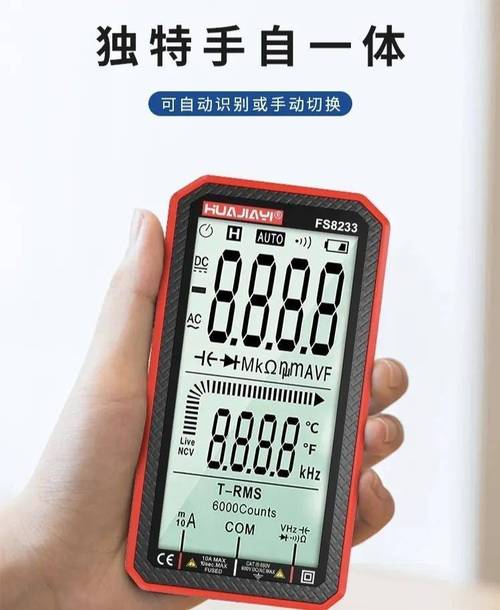 分享国产1976年辉光电子管数字万用表有感-谈我国数字表成长进程_辉光_数字万用表 分享国产1976年辉光电子管数字万用表有感-谈我国数字表成长进程_辉光_数字万用表 科学