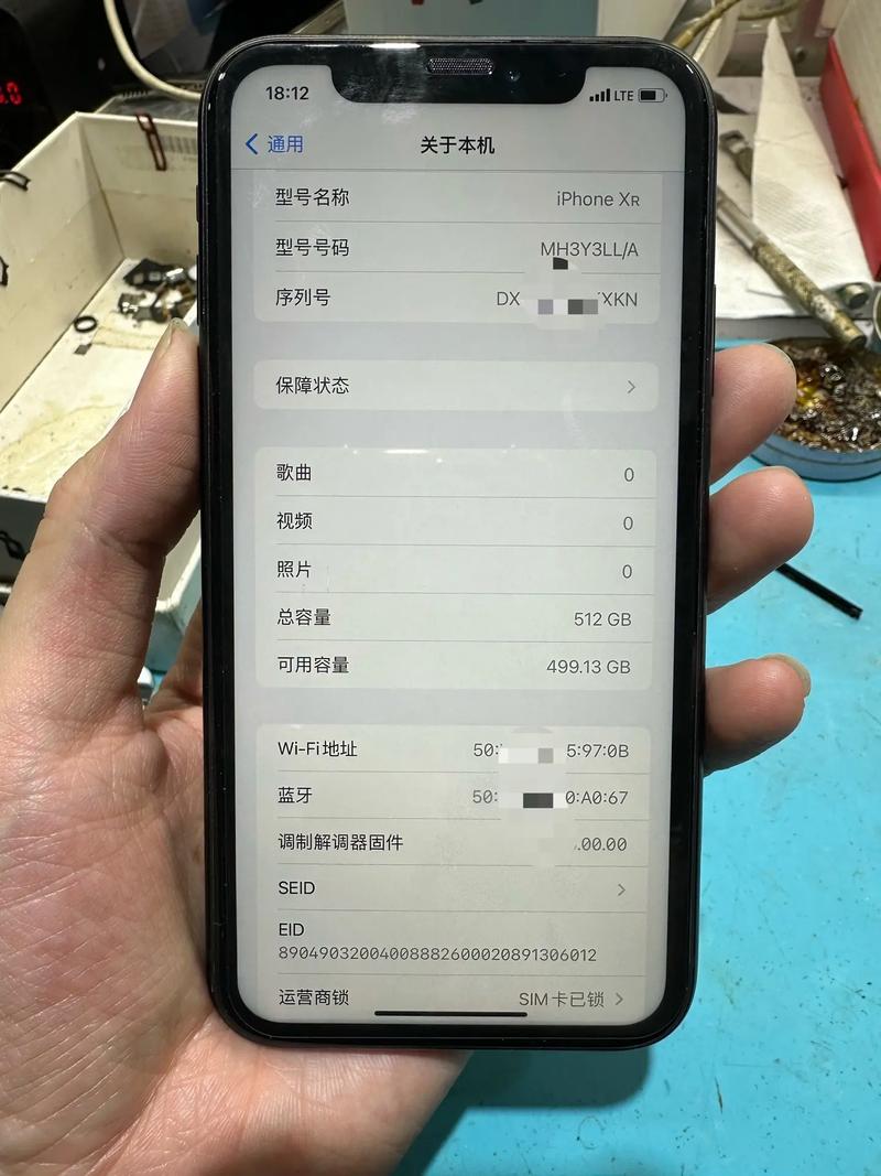 苹果X以上机型更换电池不弹窗教程_苹果_电池 苹果X以上机型更换电池不弹窗教程_苹果_电池 智能
