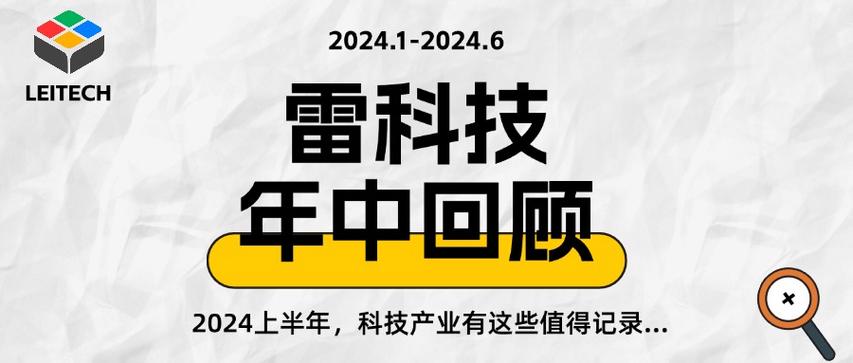 都在拥抱Mini LED中国企业反超日韩的机会来了？_技巧_全球 都在拥抱Mini LED中国企业反超日韩的机会来了？_技巧_全球 科学