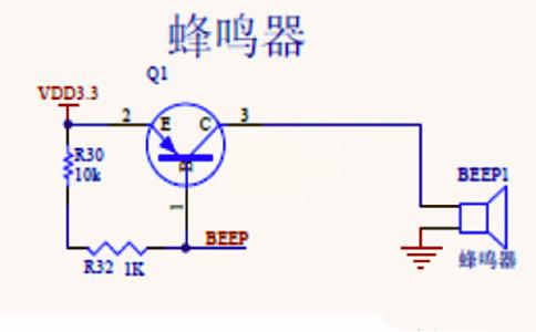 第三课:有源蜂鸣器和无源蜂鸣器的差异若何控制无源蜂鸣器?_蜂鸣器_暗记 互联网 第三课:有源蜂鸣器和无源蜂鸣器的差异若何控制无源蜂鸣器?_蜂鸣器_暗记 第三课:有源蜂鸣器和无源蜂鸣器的差异若何控制无源蜂鸣器?_蜂鸣器_暗记 互联网