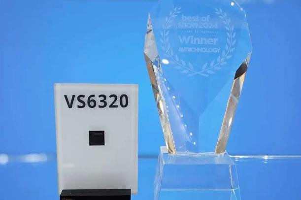 Valens VS6320芯片组获得多家行业领先制造商采用_视频会议_产物 Valens VS6320芯片组获得多家行业领先制造商采用_视频会议_产物 互联网