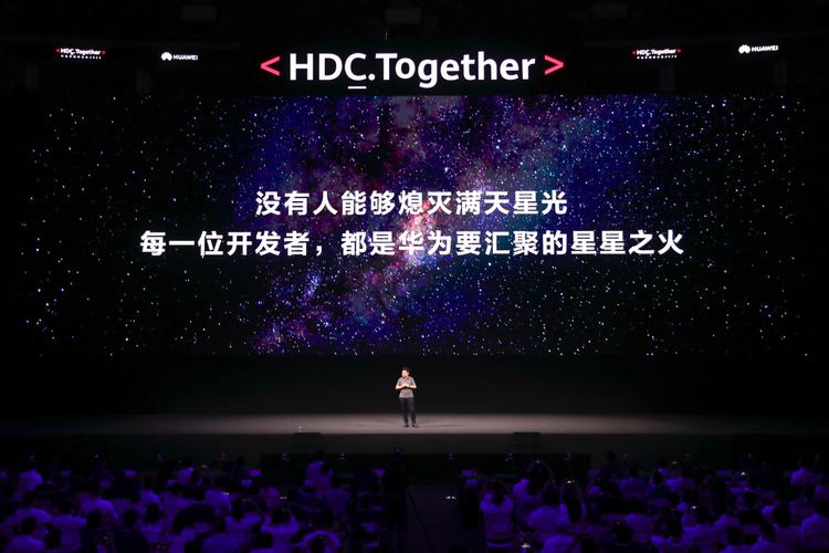 120 天已至华为周全断芯没有 Plan B_华为_美国 互联网 120 天已至华为周全断芯没有 Plan B_华为_美国 120 天已至华为周全断芯没有 Plan B_华为_美国 互联网