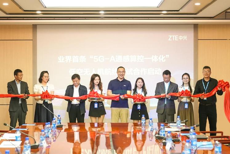 中兴通讯助力中国联通率先开通5G新一代高功率、大年夜带宽AAU商用站点_全球_中国联通 中兴通讯助力中国联通率先开通5G新一代高功率、大年夜带宽AAU商用站点_全球_中国联通 科学