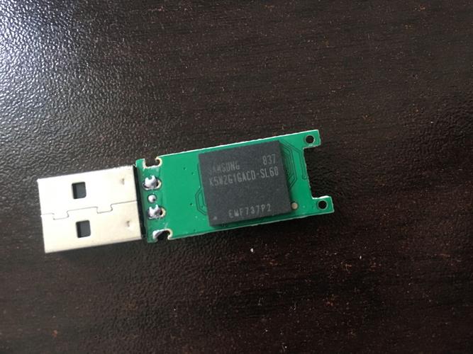 USB3硬盘主控芯片_速度_芯片 USB3硬盘主控芯片_速度_芯片 互联网