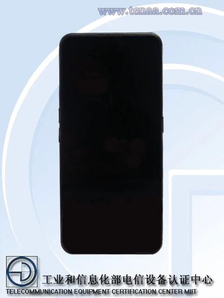 Realme RMX3121已获工信部认证 或进一步拉低5G新机入手门槛_指纹_机身 Realme RMX3121已获工信部认证 或进一步拉低5G新机入手门槛_指纹_机身 科学