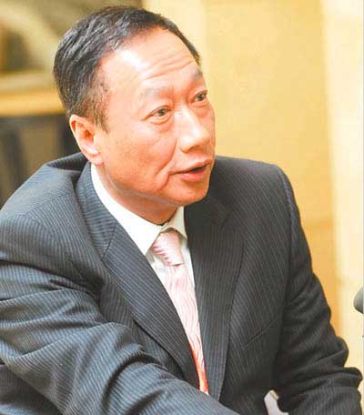 郭台铭也要造芯片？鸿海被曝将设半导体集团投建两座晶圆厂_半导体_鸿海 郭台铭也要造芯片？鸿海被曝将设半导体集团投建两座晶圆厂_半导体_鸿海 智能