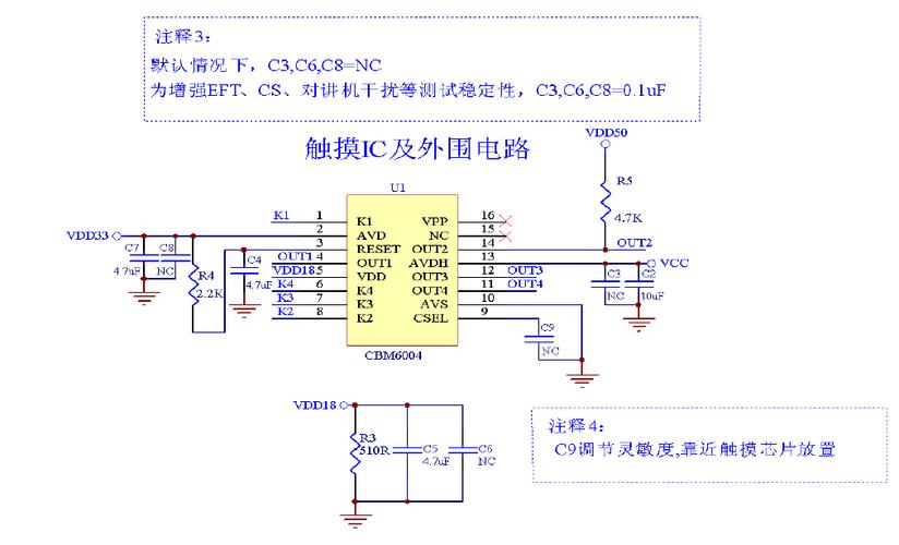 XW06A芯片：6通道触摸按键的电路筹划_按键_感应 XW06A芯片：6通道触摸按键的电路筹划_按键_感应 互联网