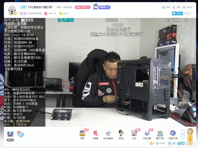 想当主播就逃不开这个问题：视频采集卡到底买不买？_视频采集_装备 想当主播就逃不开这个问题：视频采集卡到底买不买？_视频采集_装备 科学
