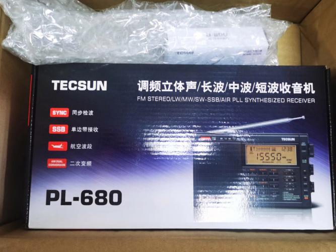 旁边互搏——德生PL360收音机与PL365收音机比拟_天线_收音机 旁边互搏——德生PL360收音机与PL365收音机比拟_天线_收音机 智能