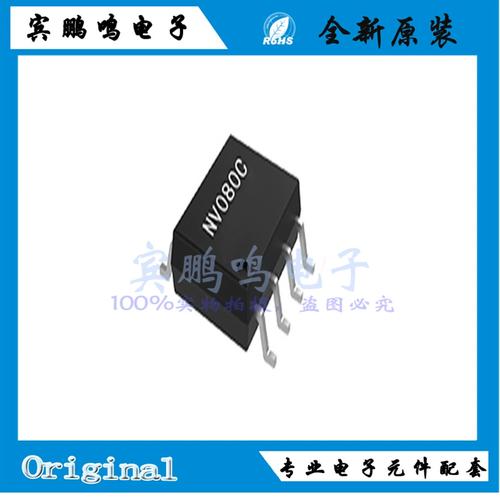 清水器贴片8脚语音IC为生活带来便利和舒适_清水器_语音 清水器贴片8脚语音IC为生活带来便利和舒适_清水器_语音 智能