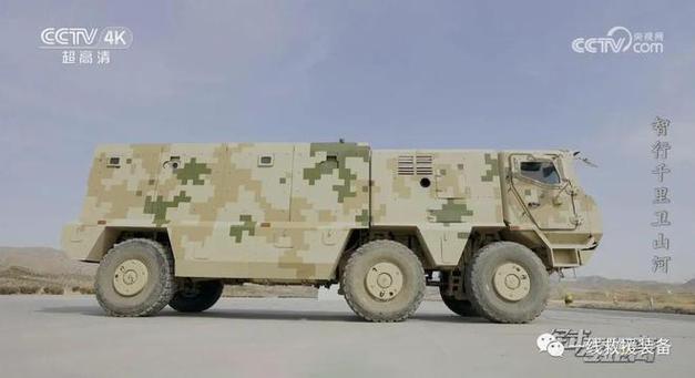 国产重型军卡VP-22/23有多强？轻松爬40°斜坡、抵御轻武器射击_卡车_距离 国产重型军卡VP-22/23有多强？轻松爬40°斜坡、抵御轻武器射击_卡车_距离 互联网
