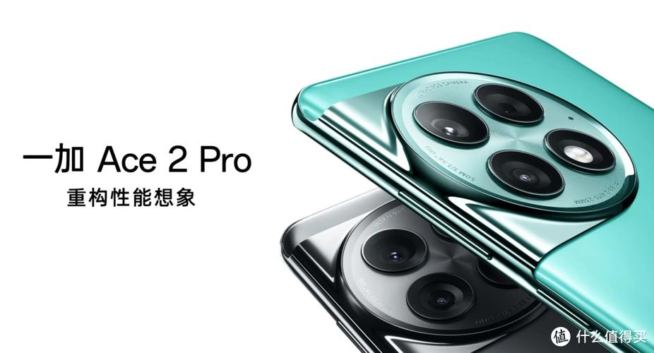 24GB+1TB+150W快充3999元现货敞开卖玩得就是真实_手机_屏幕 通讯 24GB+1TB+150W快充3999元现货敞开卖玩得就是真实_手机_屏幕 24GB+1TB+150W快充3999元现货敞开卖玩得就是真实_手机_屏幕 通讯