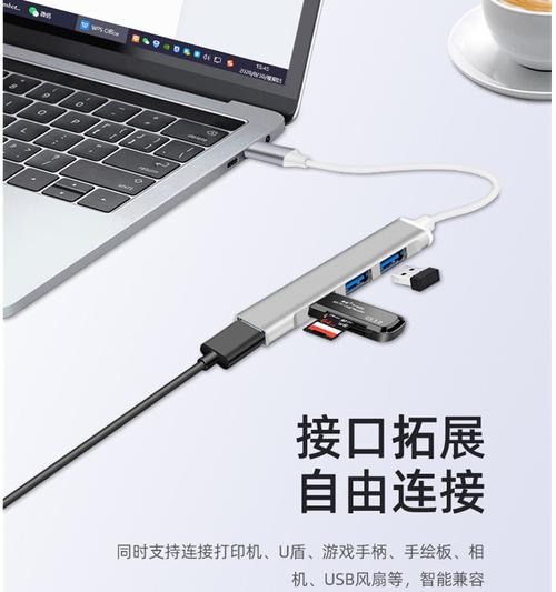 赛普拉斯推出供应电力的USB Type-C Hub_端口_计划 赛普拉斯推出供应电力的USB Type-C Hub_端口_计划 智能