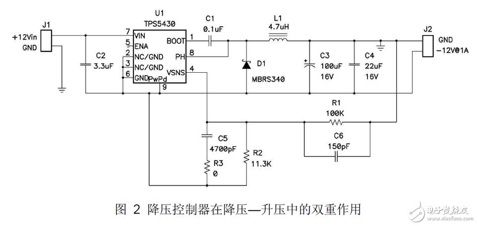手把手教你设计一款直流(8-40)V输入5V/8A输出的降压电源模块_电感_电压 手把手教你设计一款直流(8-40)V输入5V/8A输出的降压电源模块_电感_电压 科学