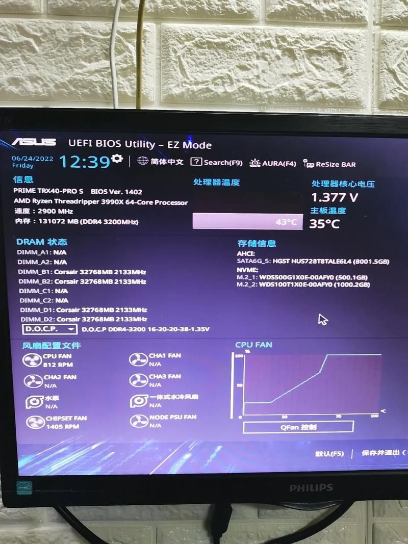 AMD 5000系列线程撕裂者估量将于8月份宣告_线程_主板 AMD 5000系列线程撕裂者估量将于8月份宣告_线程_主板 互联网