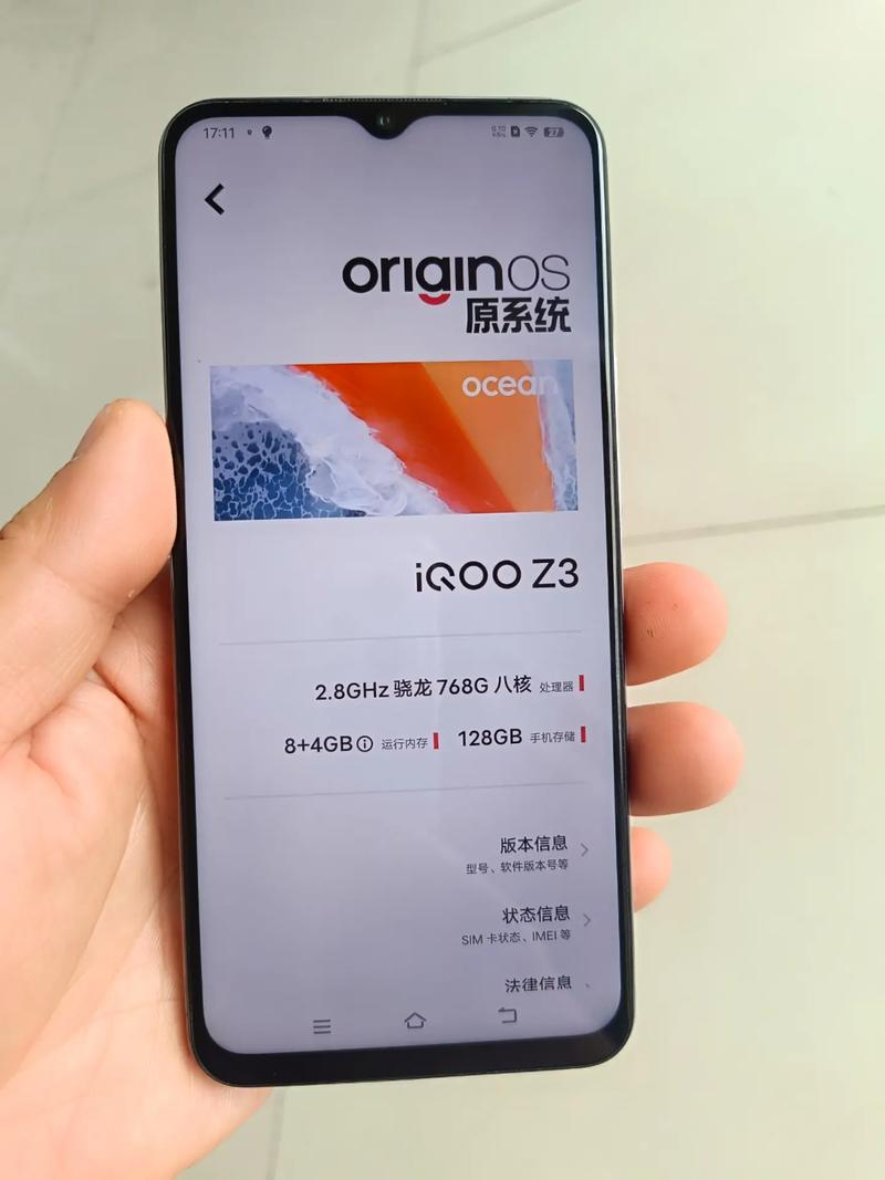 高通骁龙 875 参数曝光：2.84GHz 主频「1+3+4」八核心_焦点_内核 高通骁龙 875 参数曝光：2.84GHz 主频「1+3+4」八核心_焦点_内核 智能
