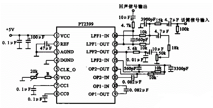 还搞不懂PT2399 是什么芯片？看这一文引脚图+参数+工作事理_引脚_电阻 还搞不懂PT2399 是什么芯片？看这一文引脚图+参数+工作事理_引脚_电阻 科学