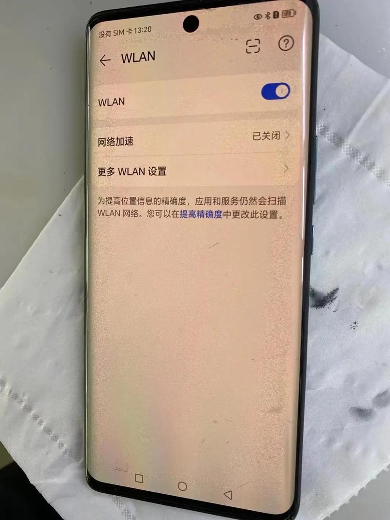 MediaTek宣告Filogic 830和Filogic 630 Wi-Fi 6/6E芯片_频段_暗记 MediaTek宣告Filogic 830和Filogic 630 Wi-Fi 6/6E芯片_频段_暗记 智能