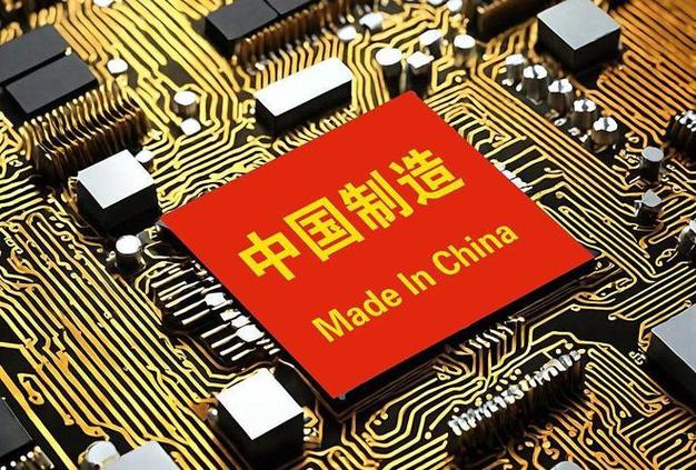 国产芯片实力到底有多强_芯片_中国 科学 国产芯片实力到底有多强_芯片_中国 国产芯片实力到底有多强_芯片_中国 科学