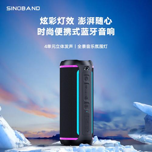 支持两种模式耳神ER2552音箱随心操作_音箱_低音 支持两种模式耳神ER2552音箱随心操作_音箱_低音 智能