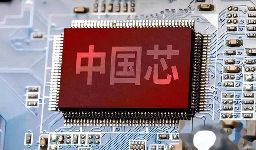 美国最担心的事发生?中国芯片标准出台美技能封锁不再是威胁_美国_中国 互联网 美国最担心的事发生?中国芯片标准出台美技能封锁不再是威胁_美国_中国 美国最担心的事发生?中国芯片标准出台美技能封锁不再是威胁_美国_中国 互联网