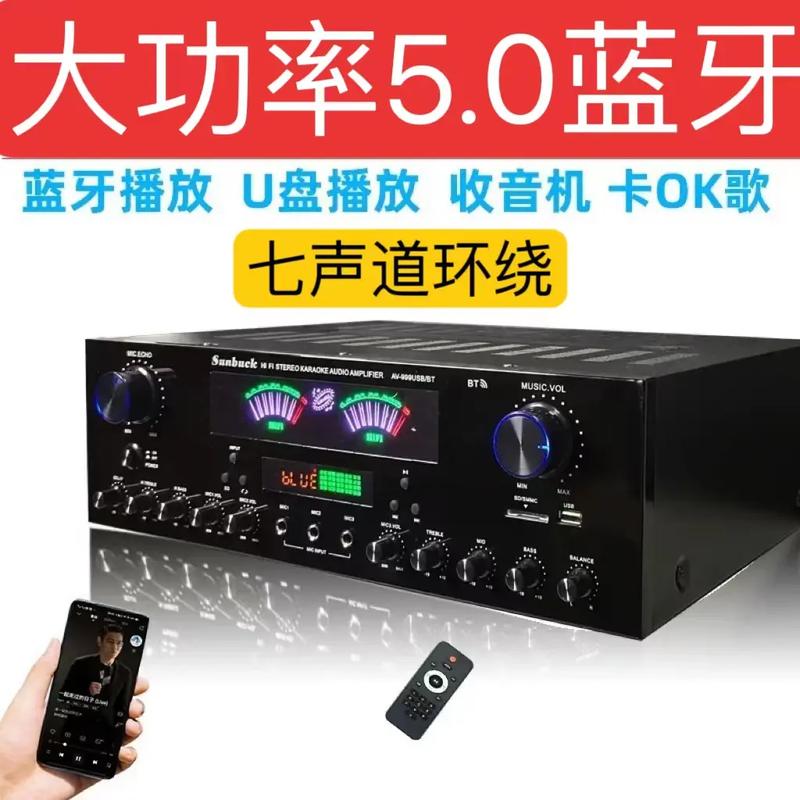 禾润音频功放在小米、百度、喜马拉雅等音箱中的应用 鑫富立科技_音频_功率放年夜器 禾润音频功放在小米、百度、喜马拉雅等音箱中的应用 鑫富立科技_音频_功率放年夜器 通讯
