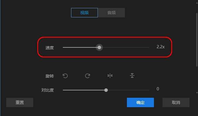 剪辑频道视频编辑中的几个概念问题_端子_速度 剪辑频道视频编辑中的几个概念问题_端子_速度 通讯