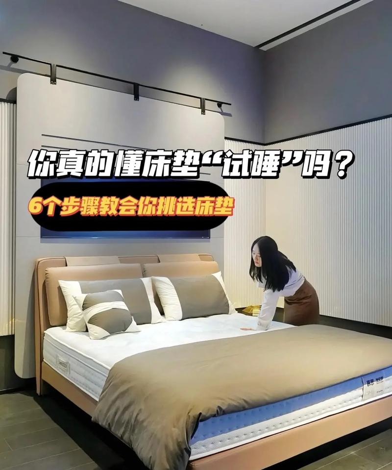 家具材料立异会颠覆行业成长？E-TPU对床垫的启示_技巧_床垫 家具材料立异会颠覆行业成长？E-TPU对床垫的启示_技巧_床垫 通讯