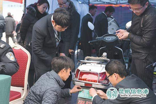 电动车装防盗芯片可定位追踪 昆明235个网点昨起开始安装_派出所_昆明市 电动车装防盗芯片可定位追踪 昆明235个网点昨起开始安装_派出所_昆明市 科学