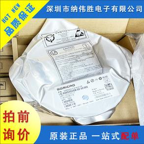 TOREX(喷鼻香港)十周年以超低功耗电源IC抓住物联网下一个黄金时期_电源_产物 科学 TOREX(喷鼻香港)十周年以超低功耗电源IC抓住物联网下一个黄金时期_电源_产物 TOREX(喷鼻香港)十周年以超低功耗电源IC抓住物联网下一个黄金时期_电源_产物 科学
