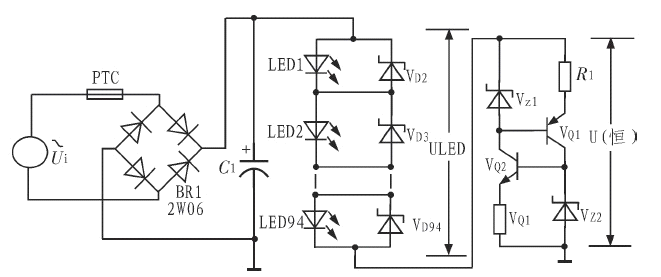 AP2911电源IC_替代LN2556降压恒流LED驱动芯片_车灯_计划 AP2911电源IC_替代LN2556降压恒流LED驱动芯片_车灯_计划 通讯