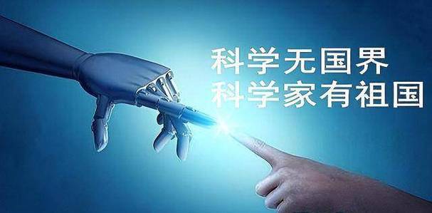 芯片领域博士常林：拒绝美国高薪挽留只为助力祖国芯片事业_芯片_技巧 芯片领域博士常林：拒绝美国高薪挽留只为助力祖国芯片事业_芯片_技巧 通讯