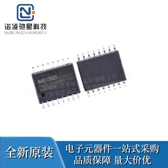 MX25L6433FM2I-08GMX25L6433FMI-08G闪存芯片_营收_亿元 MX25L6433FM2I-08GMX25L6433FMI-08G闪存芯片_营收_亿元 智能
