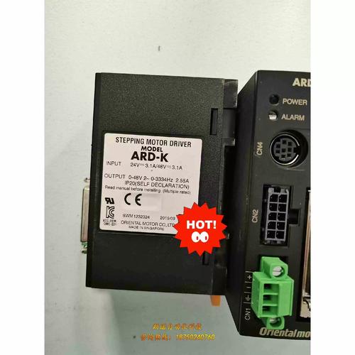 ARD智能电念头控制器在工业分娩过程控制中的应用_电念头_马达 ARD智能电念头控制器在工业分娩过程控制中的应用_电念头_马达 科学