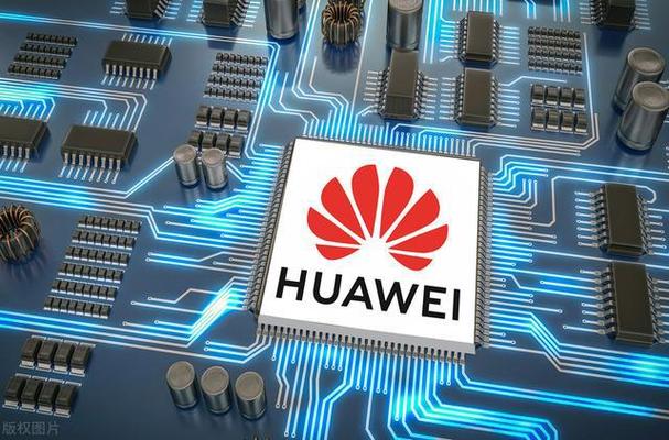 国内首家Connectivity芯片 华为构造周全解决筹划_芯片_华为 国内首家Connectivity芯片 华为构造周全解决筹划_芯片_华为 科学