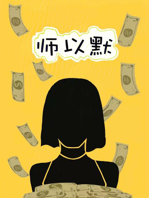 韭菜是若何一步步接近镰刀的？_惠州_深圳 韭菜是若何一步步接近镰刀的？_惠州_深圳 通讯